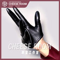 Glossy Leather Half-Palm Gloves