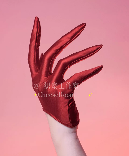 Fabric Half-Palm Gloves