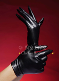 Black Glossy Leather Short Gloves